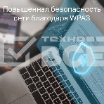 Двухдиапазонный Wi-Fi адаптер TP-Link Archer T2E AC600 PCI Express, фото15