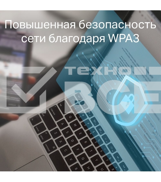Двухдиапазонный Wi-Fi адаптер TP-Link Archer T2E AC600 PCI Express