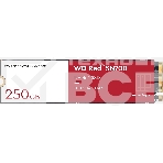 Накопитель SSD Western Digital Red SN700, 250GB, PCIe 3.0 x4, M.2 2280, NVMe, R/W 3100/1600, фото5