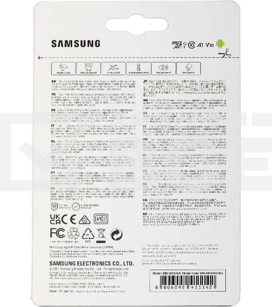 Флеш карта microSDXC 64GB Samsung EVO Plus Memory Card Samsung UHS-I U1 Class 10, Adapter, 130 MB/s, 10000 циклов, - 25°C to 85°C, RTL Samsung MB-MC64KA