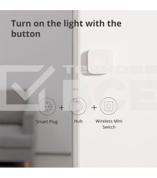 Выключатель Aqara Беспроводной мини-выключатель Aqara Wireless Mini Switch WXKG11LM