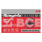 Сумка - стул складная 420ммх280ммх385мм Matrix, фото17