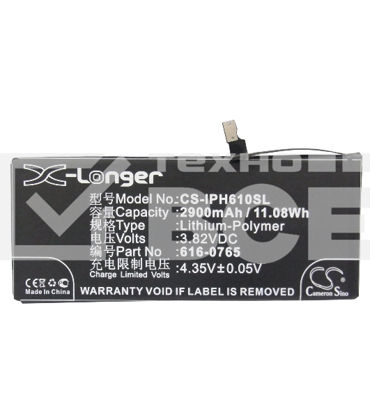 Аккумулятор CameronSino CS-IPH610SL для iPhone 6 Plus 3.82V / 2900mAh / 11.08Wh