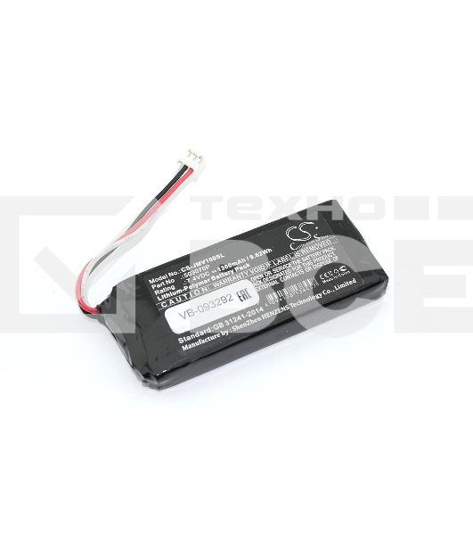 Аккумуляторная батарея CameronSino CS-JMV100SL для JBL Voyager 7.4V 1300mAh / 9.62Wh