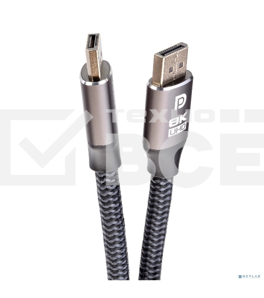 Кабель соединительный DP-DP 1.4V 8K@60Hz  2м, Telecom Pro <TCG750-2M>