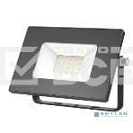 Прожектор светодиодный GAUSS 613527120 LED 20W 1300lm IP65 3000К черный 1/60, фото7