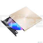 Привод внеш. ASUS SDRW-08U9M-U/GOLD/G/AS/P2G, dvd-rw, external ; 90DD02A5-M29000, фото17