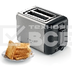 Тостер Bosch TAT3P420 нержавеющая сталь, фото4