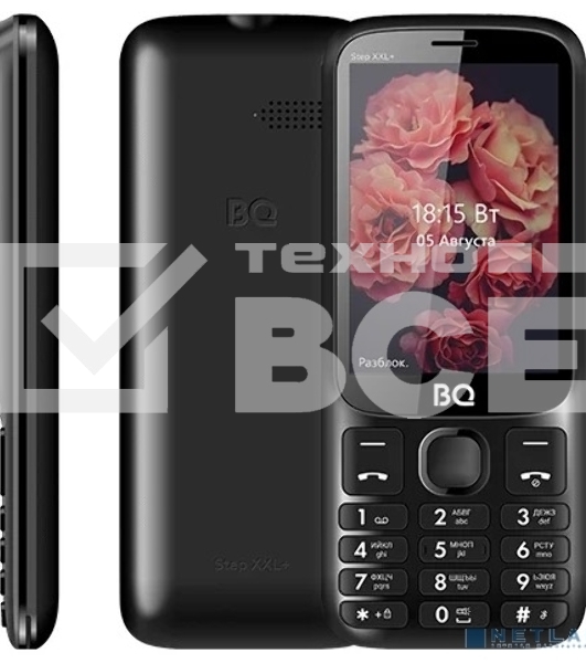 Мобильный телефон BQ 3590 Step XXL+ черный
