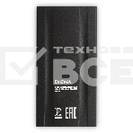 Внешний накопитель SSD Digma USB3.2 Gen2x2 4TB DGSM8004T2MGG MEGA X 1.8