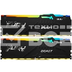 Оперативная память Kingston Fury Beast, DDR5, 64GB (2x32GB), 6000MHz, CL30, с радиаторами, RGB, черный, фото2