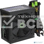 Блок питания GameMax VP-500 80 PLUS ATX 500W, Ultra quiet, фото2