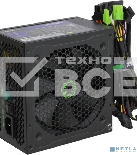 Блок питания GameMax VP-500 80 PLUS ATX 500W, Ultra quiet