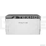 Принтер лазерный черно-белый (монохромный) Pantum BP1800, A4, 18 стр/мин, USB 2.0, белый BP1800, фото13
