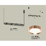 Светильник Ambrella light XB9164103/4 SBK/PPG черный песок/золото розовое полированное GX53 (C9164, N8126), фото 1