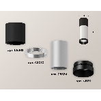 Светильник Ambrella Light XS6324060 SSL/SBK/PBK серебро песок/черный песок/черный полированный MR16 GU5.3, фото 1