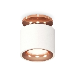 Светильник Ambrella Light XS7510141 SWH/PPG белый песок/золото розовое полированное MR16 GU5.3 (N7930, C7510, N7015), фото4