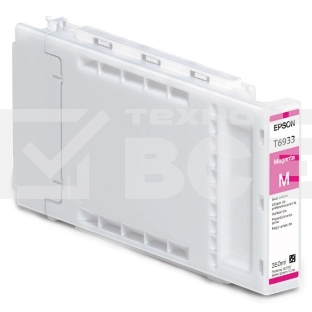 Картридж струйный Epson C13T693300 пурпурный SC-T3000/T5000/T7000 UltraChrome XD