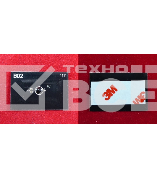 Чип ELP для Kyocera FS-3920DN (TK350) 15K (Китай)