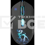 Мышь проводная Defender Sky Dragon GM-090L черный, 3200 dpi, USB, кнопки - 6, фото9