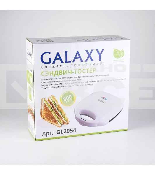 Сэндвич-тостер Galaxy GL 2954 