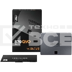 Накопитель SSD Samsung 870 QVO, 1TB, SATA III, 2.5