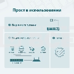 Коммутатор 5-Port 10/100Mbps Unmanaged Switch with 4-Port PoE, meta case, desktop mount, PoE budget 41W., фото9