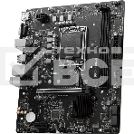 Материнская плата MSI PRO H610M-E, LGA 1700, Intel H610, 2xDDR5, 4xSATA, 1xM.2, 1xPCIe 4.0 x16, 1xPCIe 4.0 x1, 1xHDMI, 1xVGA, 1xRJ45 1Gb, 2xUSB-A 3.2 Gen 1, 4xUSB-A 2.0, 3x3.5мм, 7.1, mATX, фото8