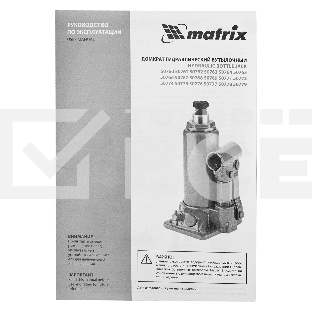 Домкрат гидравлический бутылочный, 12 т, h подъема 230–465 мм Matrix