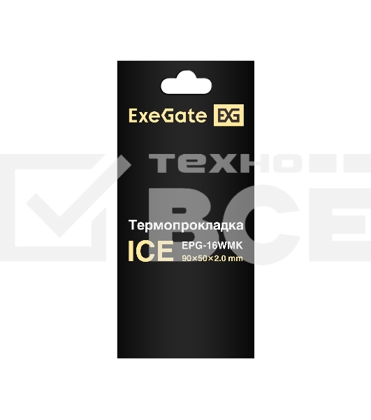 Термопрокладка ExeGate Ice EPG-16WMK (50x90x2.0 mm, 16 Вт/ (м•К), теплопроводящая клейкая двухсторонняя)