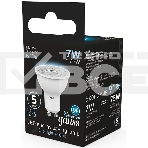 Лампа светодиодная LED MR16 GU10 7Вт 4100К 1/10/100 Gauss 101506207, фото5