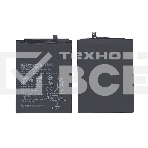 Аккумуляторная батарея для Huawei Honor 7X 3300mAh 12.71Wh, 3,85V (HB356687ECW), фото2