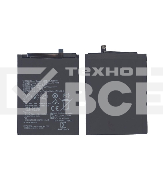 Аккумуляторная батарея для Huawei Honor 7X 3300mAh 12.71Wh, 3,85V (HB356687ECW)