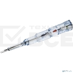 Тестер Зубр 45235напряжения мастер многофункциональный 1.2-250в, фото3