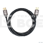 Кабель соединительный DP-DP 1.4V 8K@60Hz  2м, Telecom Pro <TCG750-2M>, фото20
