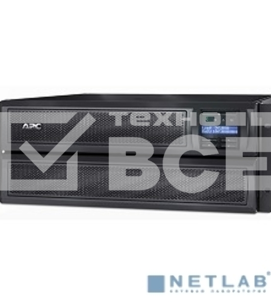 Источник бесперебойного питания APC Smart-UPS X SMX2200HV 1980Вт 2200ВА черный