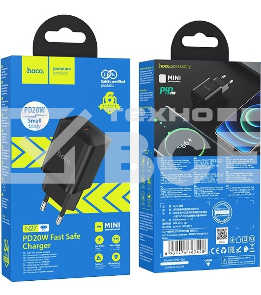Сетевое зар./устр. Hoco N27 Black 20W 3A+2.22A+1.67A (PD+QC+AFC) USB-C универсальное черный