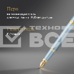 Ручка перьев. Parker IM Writing Rituals F331 (2203892) бирюзовый сталь нержавеющая F подар.кор., фото6