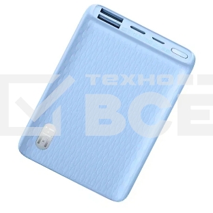 Портативный аккумулятор ZMI MINI QB817 22.5W/10000mAh синий (ZMKQB817CNBL)
