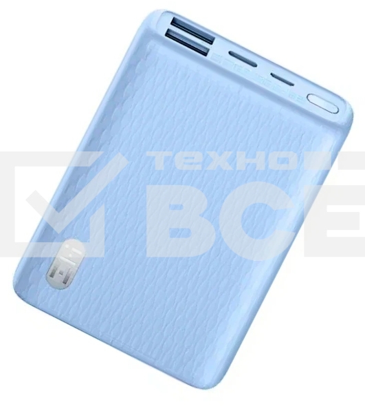 Портативный аккумулятор ZMI MINI QB817 22.5W/10000mAh синий (ZMKQB817CNBL)