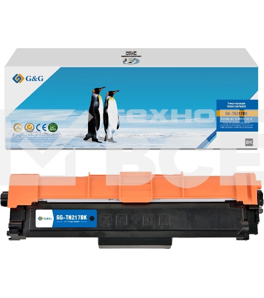 Картридж лазерный G&G GG-TN217BK TN-217BK черный (3000стр.) для Brother HL-L3210CW/L3230CDN/L3230CDW/L3270CDW;DCP-L3550CDW/L3551CDW;MFC-L3750CDW/L3770CDW