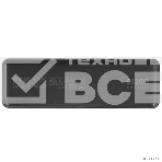 Внешний SSD 512Gb Silicon Power PX10, External, USB TypeC 3.2, черный, read/write 1050/1050 Mb/s, фото3