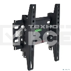 Кронштейн для телевизора Arm Media PLASMA-6 new черный, фото5