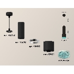 Светильник Ambrella Light XP7402004 SBK/BL черный песок/голубой MR16 GU5.3 (A2302, C6343, A2030, C7402, N7194), фото 1