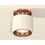 Светильник Ambrella Light XS7510141 SWH/PPG белый песок/золото розовое полированное MR16 GU5.3 (N7930, C7510, N7015), фото3