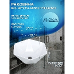 Комплект для ванной, 4 предмета (тумба Bau 80, графит + раковина на столешницу BAU Crystal 40х40 + смеситель Hotel Still, выпуск клик-клак, черный), фото11