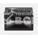 Блок питания Zalman ZM700-LX II Retail, 700Вт, 120мм, черный, фото4
