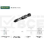 Биты KRAFTOOL Impact Pro, Philips, тип хвостовика E 1/4