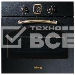 Встраиваемая электрическая духовка Korting OKB 460 RN / 59.8 х 59.5 x 56 см, 6 режимов нагрева, аналоговые часы в классическом стиле Frank Muller, таймер, черный+бронза, фото2
