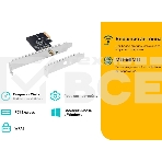 Двухдиапазонный Wi-Fi адаптер TP-Link Archer T2E AC600 PCI Express, фото13